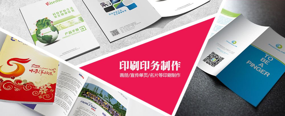屌逼色网